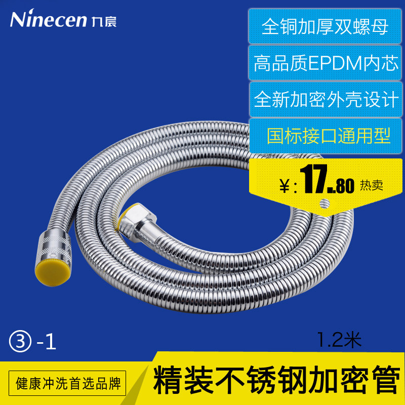 ��已���ֻ�������ԡ���ܼӳ�