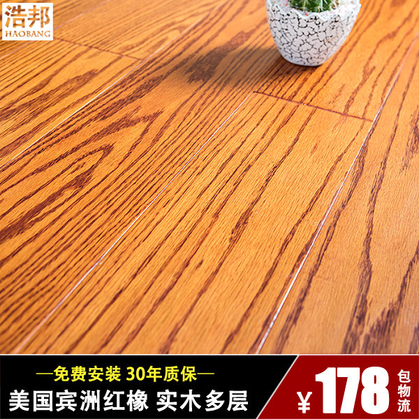 �ư� ʵľ���ϵذ�HS323