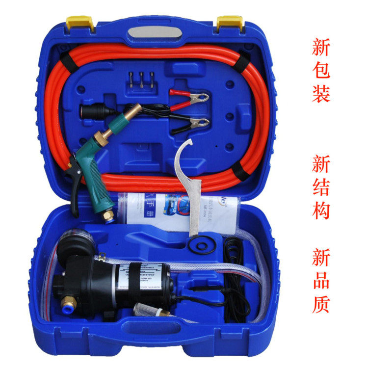 Blue Bell car 24V high pressure water pump 24v car washer Electric car washer portable high pressure 310c