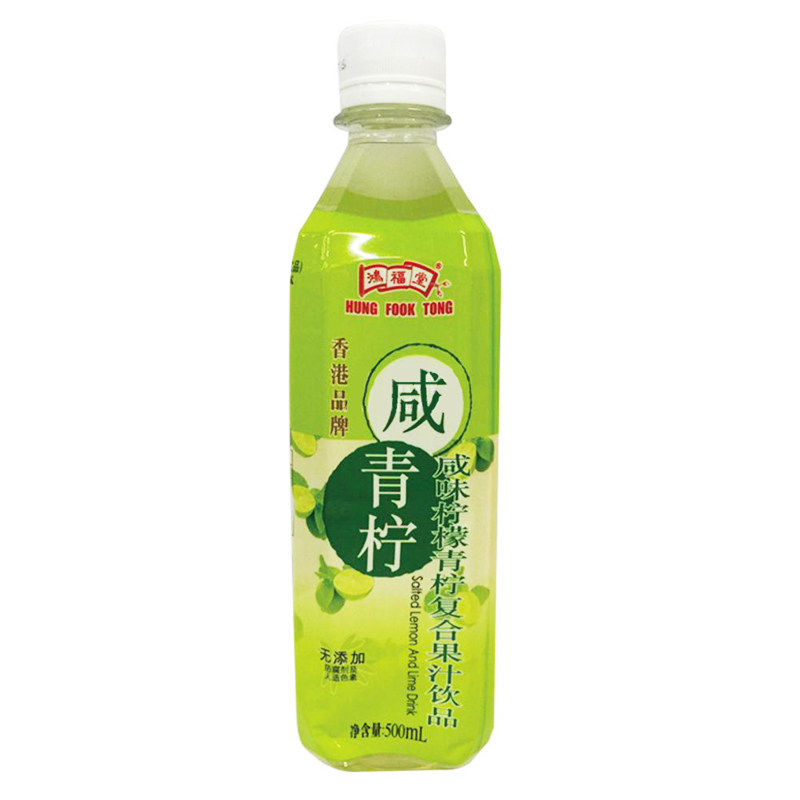 【天猫超市】鸿福堂咸青柠（咸味柠檬青柠复合果汁饮品）500ml/瓶