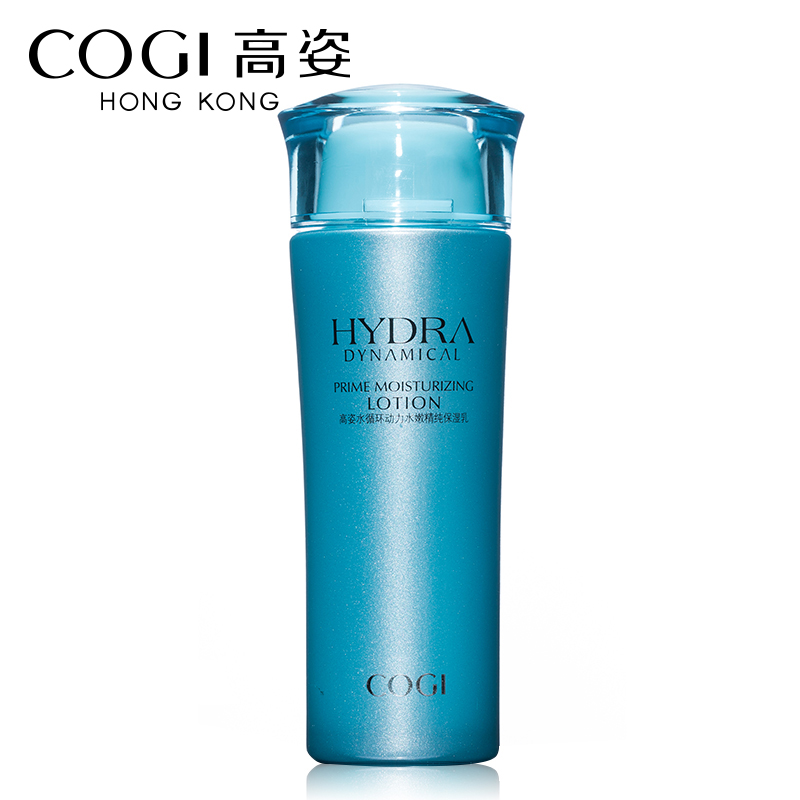 高姿水循环动力水嫩精纯保湿乳液 滋润补水保湿120g