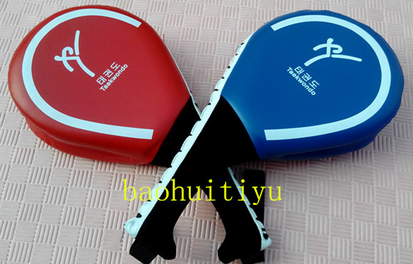 Adult thickened scrub handle taekwondo foot target double leaf target chicken leg target taekwondo target taekwondo target