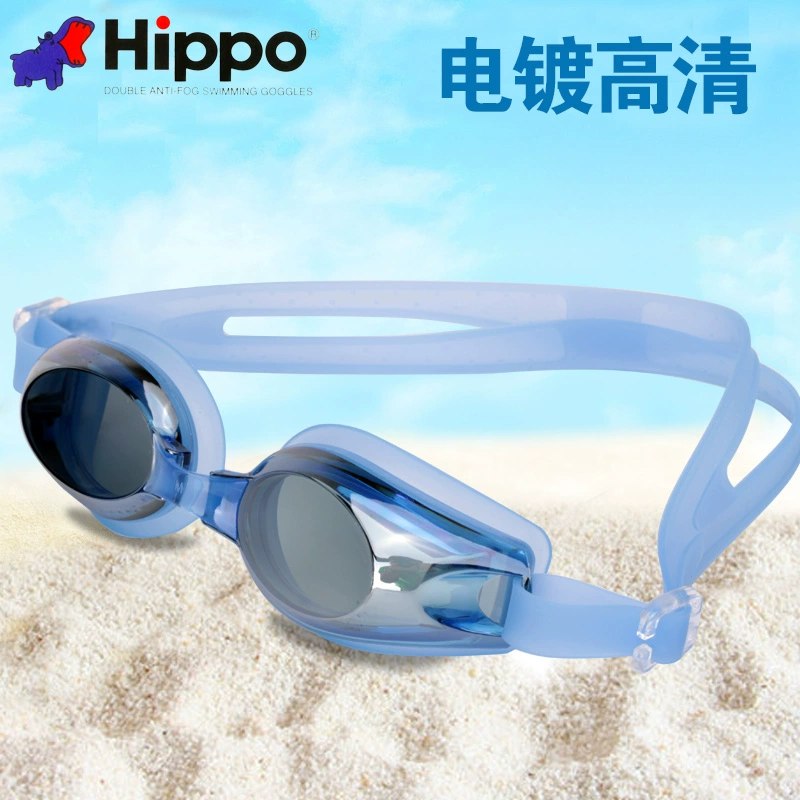 Kính bơi hà mã không thấm nước và chống sương mù Kính bơi người lớn unisex mạ kính bơi khung lớn 7702 - Goggles