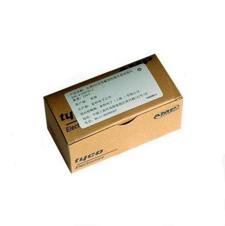 Amp Crystal Head Connector Boxed 100 Super Class 5 RJ45 Network Unshielded Network Route Crystal Head