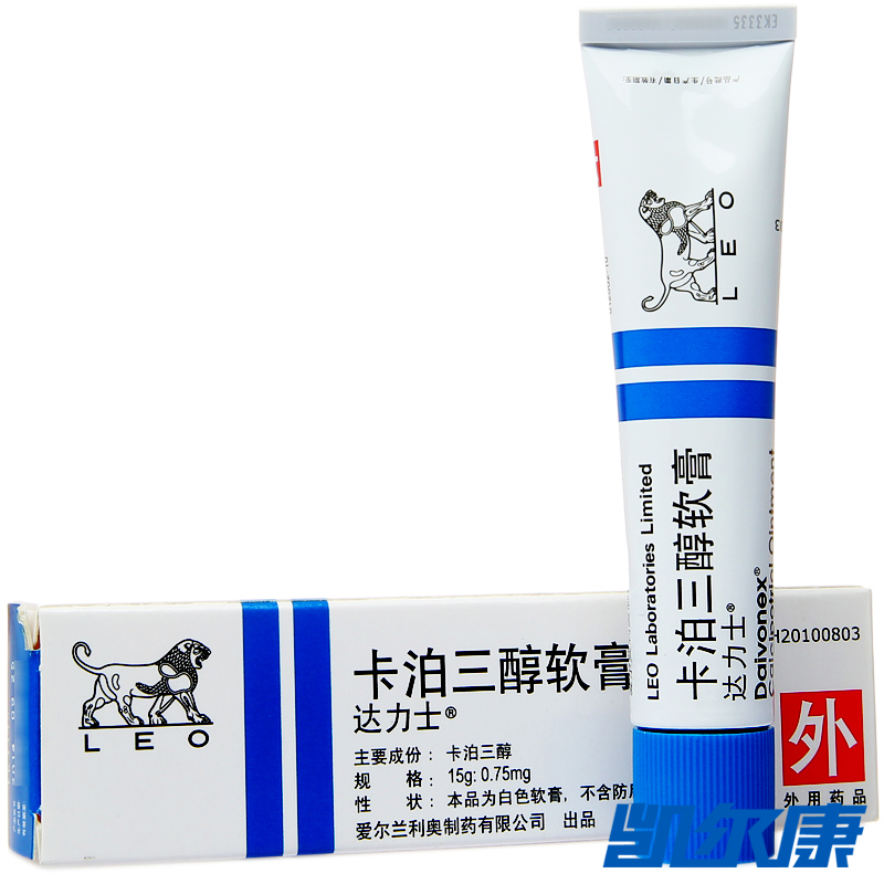 达力士 达力士 卡泊三醇软膏 15g*1支/盒