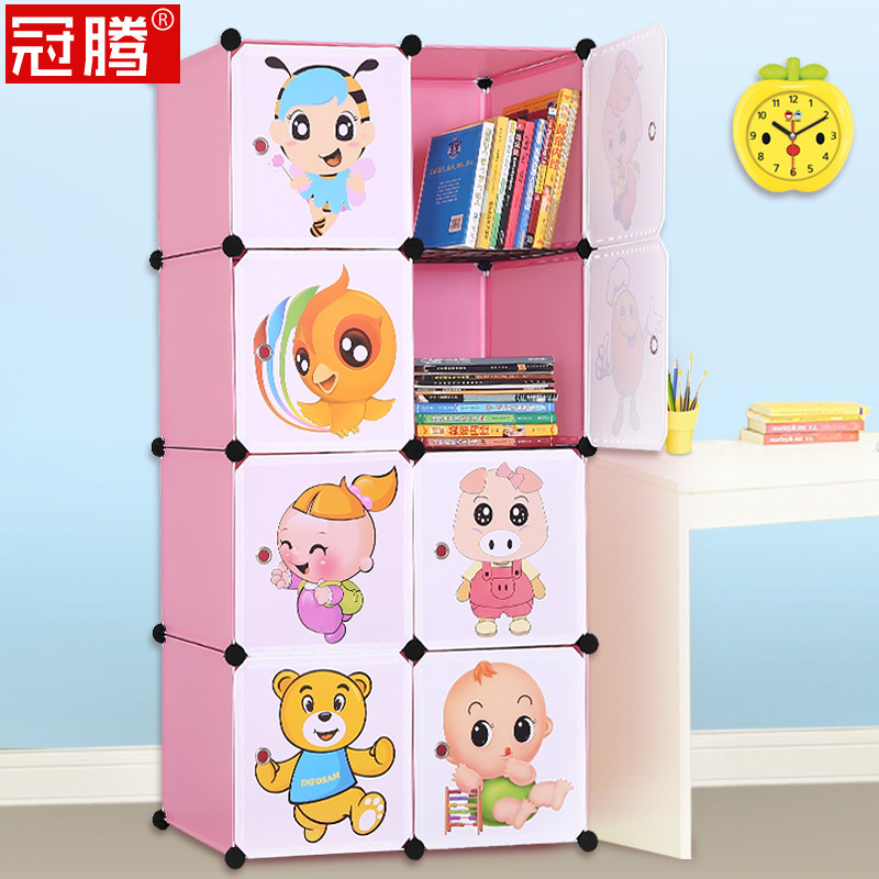 ���ڶ�ͯ�������GTJXSG-01