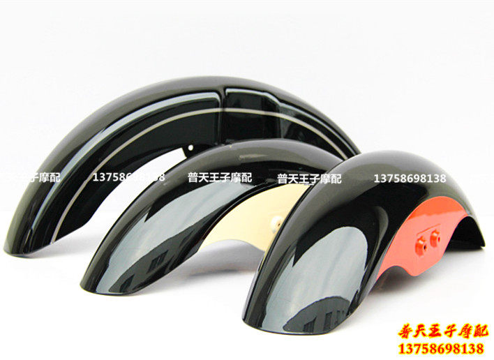 Cruising person Kewey QJ250-L -J front fender front mud tile front fender water retaining plate stopper mud tile