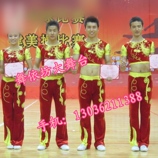 College Student Gymnastics Clothing Show Men and Women's Race Race Clothes Velvet Red Architecture