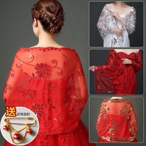 Bride spring and autumn red shawl plus size wedding yarn dress cheongsam thin coat lace cover arm summer white tassel