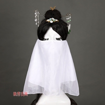 Veil double layer impervious lace veil face face costume women chiffon ancient style Hanfu daily lace element fairy White