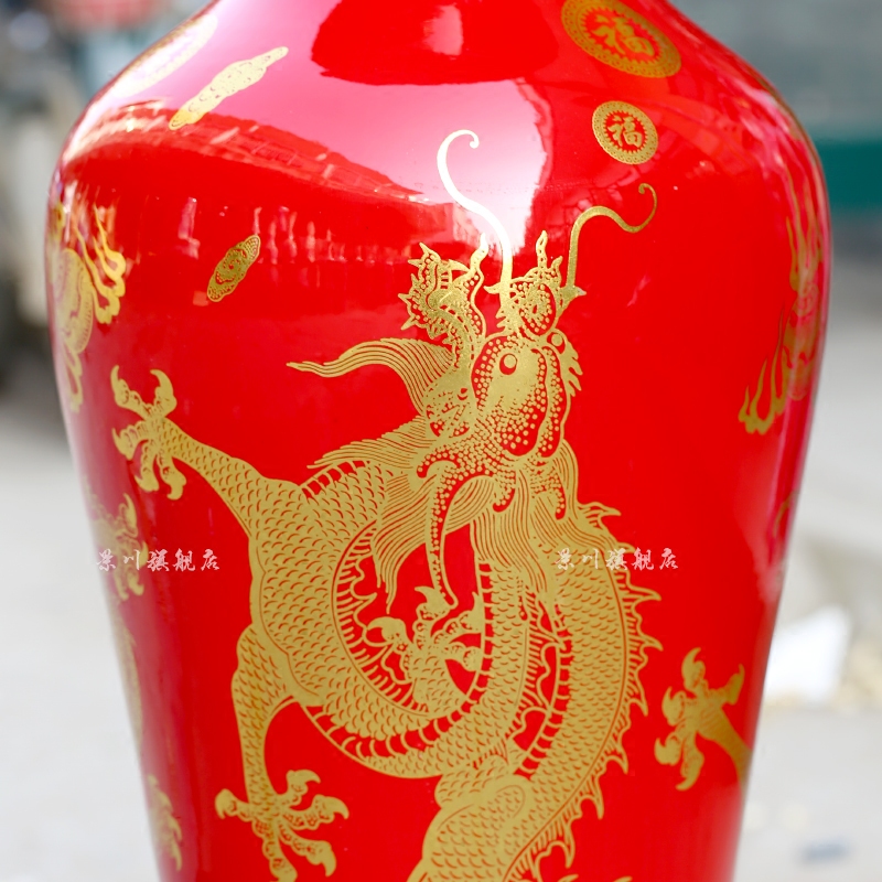 Jingdezhen ceramics China red dragon goddess of mercy bottle of large sitting room adornment big vase hotel furnishing articles