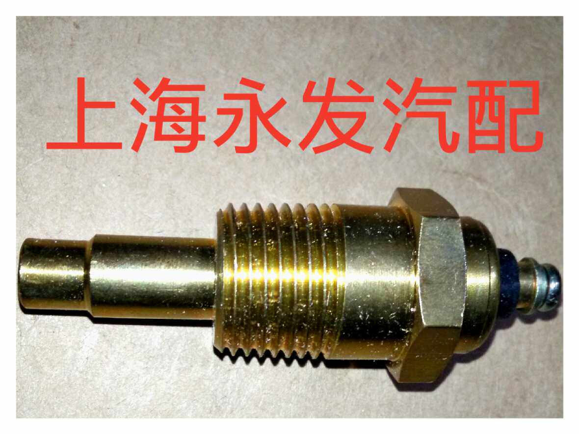 OMAC Cummins 3.8 water temperature alarm water temperature sensor water temperature sensor plug