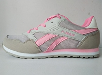 Double Star Spring and Summer New Breakthrough Men Shoes and Women Shoes Light Couple Jogging Network Shoes