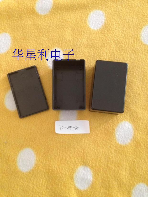 Electronic meter housing power module housing 70 * 45 * 30 plastic junction box circuit board mounting box
