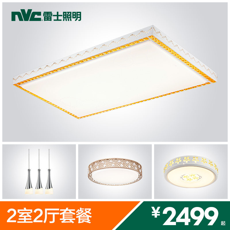 ��ʿ����led������EYX9117-T