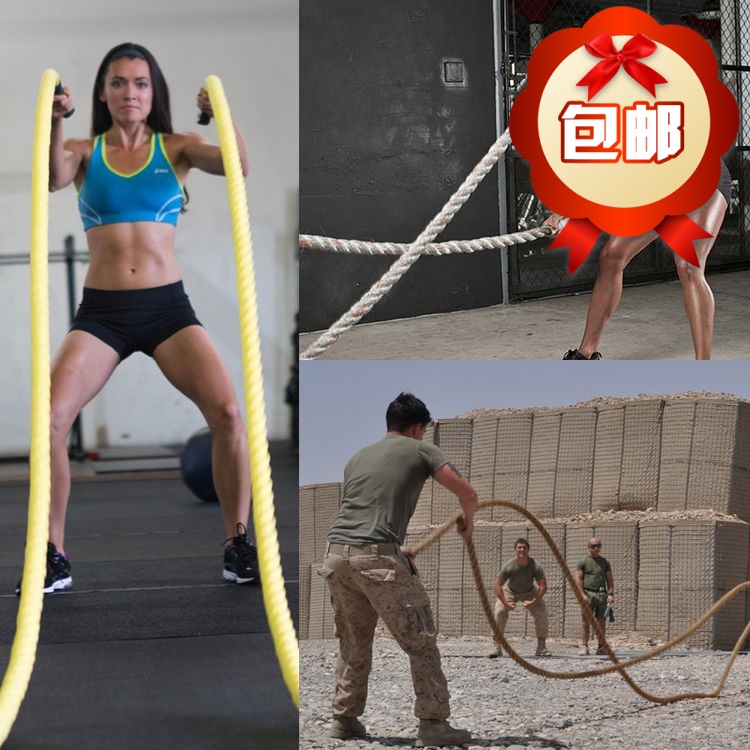 Export type fitness rope physical training thick rope fighting rope strength rope arm strength rope black training rope 38MM