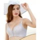 Yuzi one bra chính hãng thu thập 6773 B cup không có dấu vết vừa dày vừa mềm thép 2018 xuân hè mới đồ lót