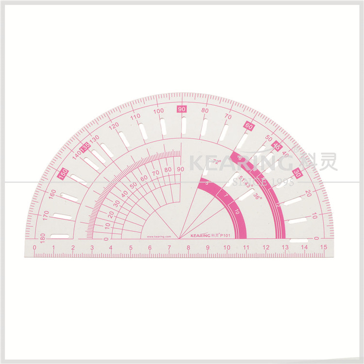 Keareing科灵可乐同款分度规分度器拼布p101内置刻度永不磨损尺
