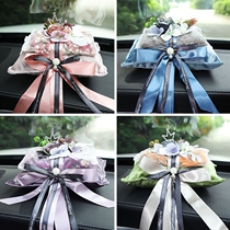 Double-layer aromatherapy car dried flowers bamboo charcoal bag fashion crown ribbon car decoration flavor spice bag interior jewelry