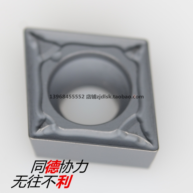 Japan Toshiba Numerical Control CCMT09T302-PS CCMT09T302-PS CCMT09T304-PS CCMT09T304-PS 308-PS NS530 NS530 NS530