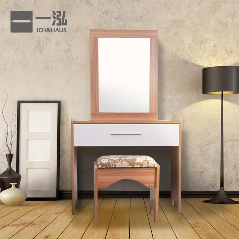 һ��С���Ͱ�ʽľ����ױ̨IHMS-SZT002