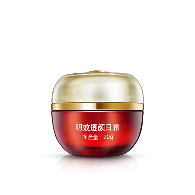 天猫正品霸姿明效透颜日霜20g