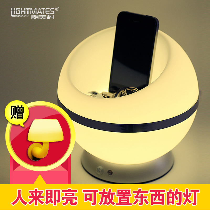 ������ҹ�������С̨��