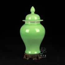 Multi-provincial shadow green glaze general tank ceramic storage tank ceramic lid jar porcelain Chinese medicine tank