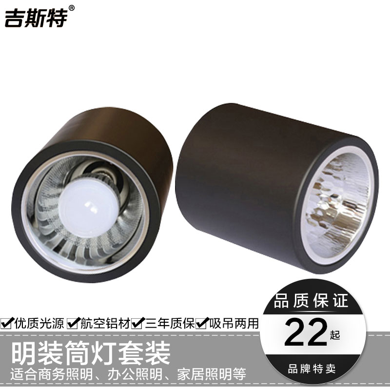 ��˹����װͲ��JST-MZ13