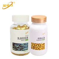 Năng lượng vàng đậu tương phospholipid dầu cá biển mềm viên nang sức khỏe trung niên ~ quên máu ~ chất béo cao ngốc ~ ở lại sản phẩm sức khỏe - Thực phẩm dinh dưỡng trong nước viên canxi