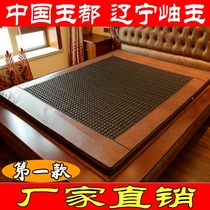 New Products Direct Sales Factory Dump of jade Mattress Germanium Stone tomarine Purple Crystal Heated Physiotherapy Cushion Far Infrared