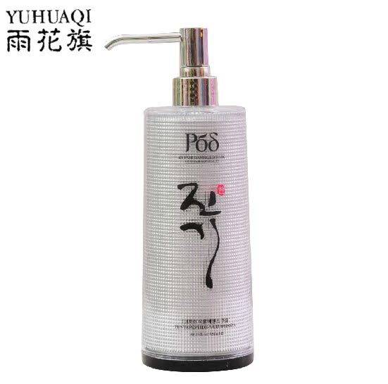雨花旗特惠 闪柔 五胜肽盈卷柔韧洗发乳两瓶*2护发素  550ml