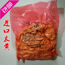 Imported beige roll finger sleeve latex finger sleeve beauty acne foot therapy finger sleeve disposable finger sleeve anti-static finger sleeve