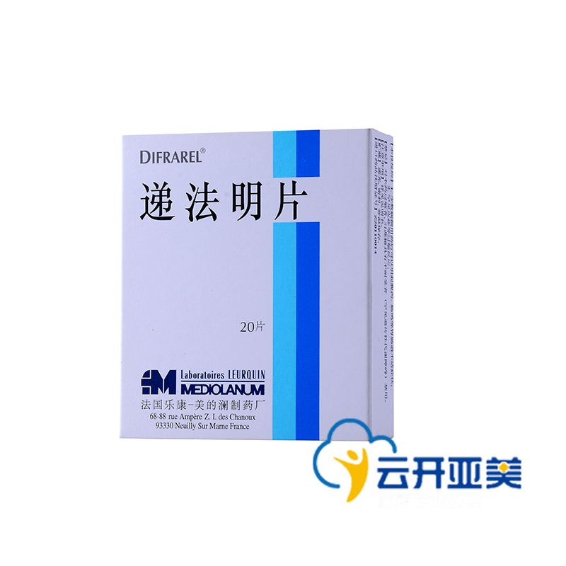 Difrarel 递法明片 0.4g*20片/盒