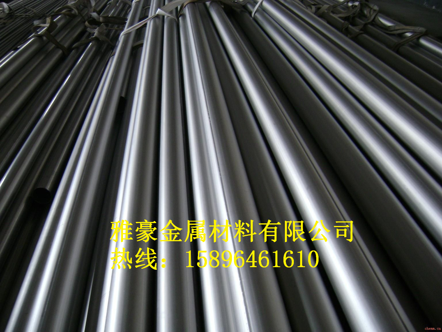 9Cr18MoV round steel 9cr18mo fine light plate 9cr18 steel plate material round bar imported SUS440C stainless steel