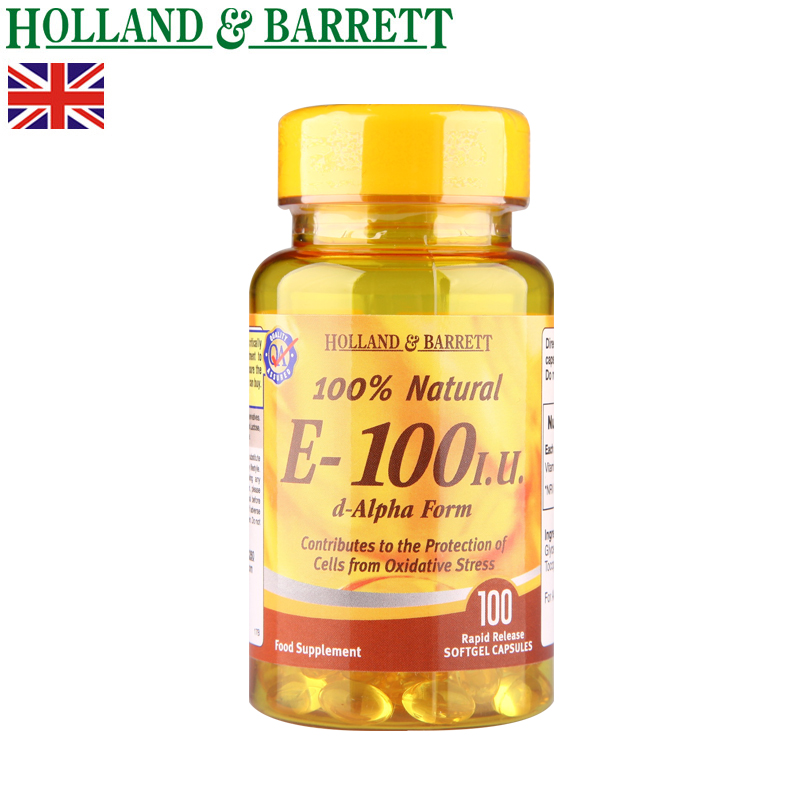 hollandbarrett 英国荷柏瑞维生素E胶囊100IU（100粒）延缓衰老