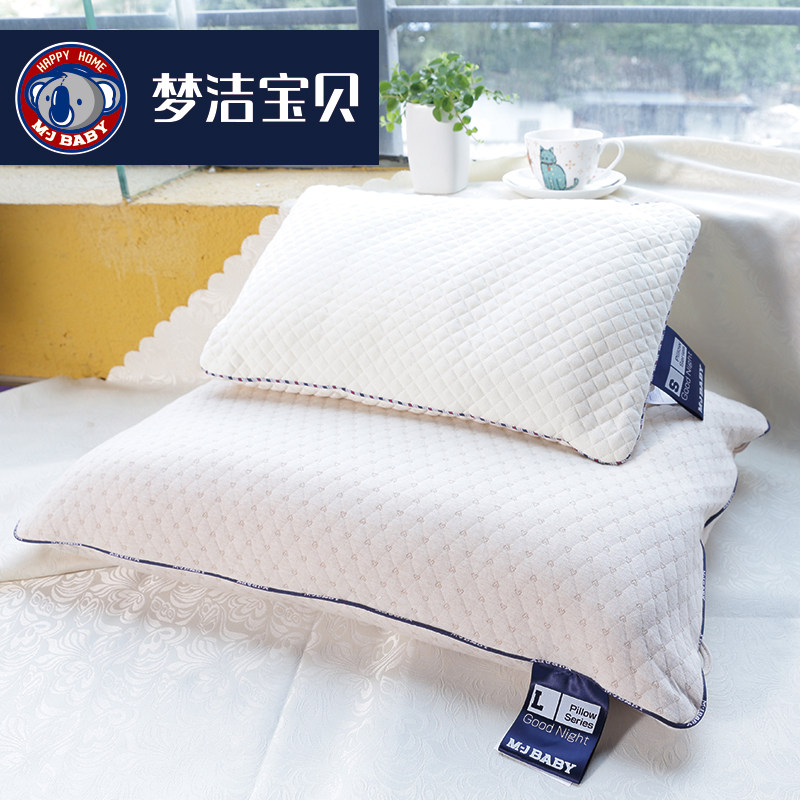 �ν౦����ͯ������ͷ457120