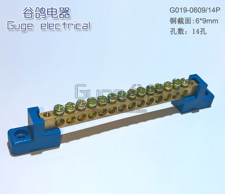 019-0609 14-bit zero ground wire row 14-hole wire terminal block copper terminal strip zero terminal