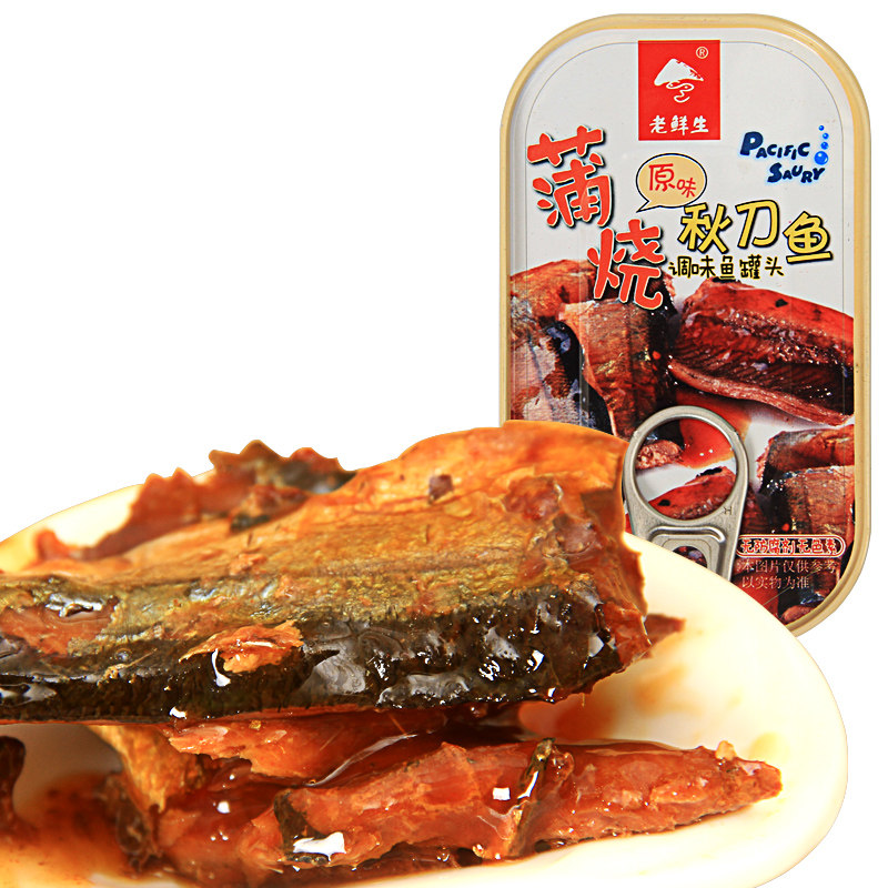 【天猫超市】老鲜生 蒲烧 原味 秋刀鱼120g/罐 罐头装 鱼零食