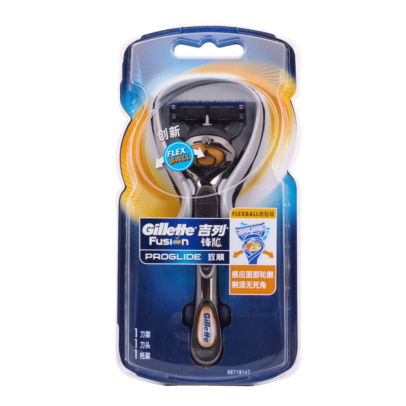 Gillette/吉列吉列锋隐致顺刀架 含1刀架1刀头