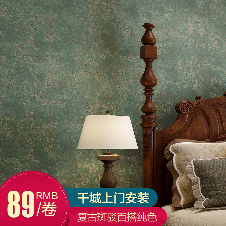 �³��߲���ɫ�޷Ĳ�ǽֽ98015