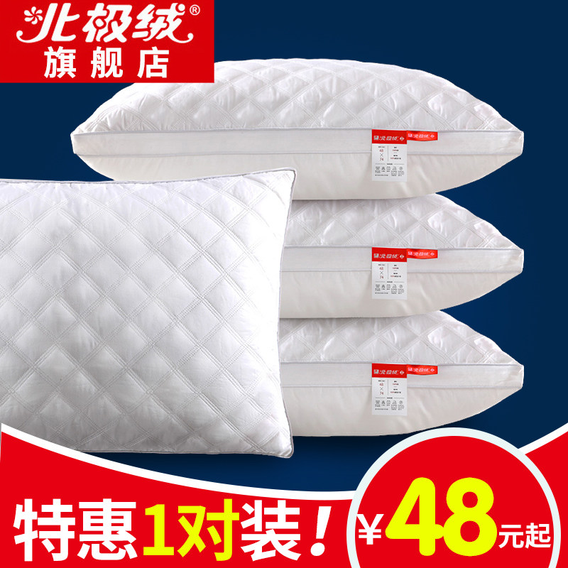 ������ȫ����ͷB305384