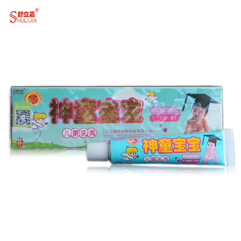 神童宝宝儿童乳膏 舒立嘉神童宝宝 正品包邮 15克/支 买3送1 5送2