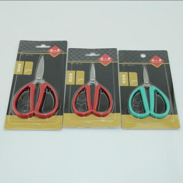 Zhang Koizumi Scissors Home Stainless Steel Office Cut Clothing Cut Line Head Cut Kitchen Sheared Cut Paper Special Custard Clippers