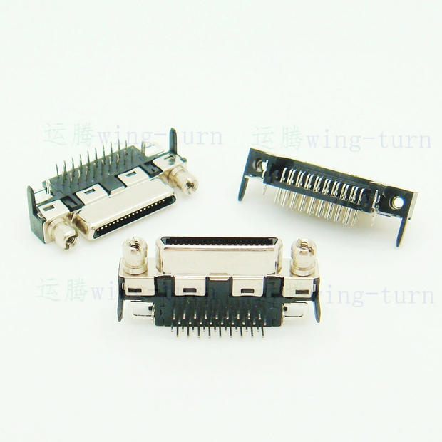 Yunteng HMCR36FS-90 scsi36pin board mother seat 0 8mm spacing VHDCI36 core PCB small black clip