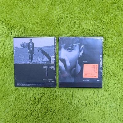 The first batch of spot Li Ronghao's eponymous album, the king of CD comedy