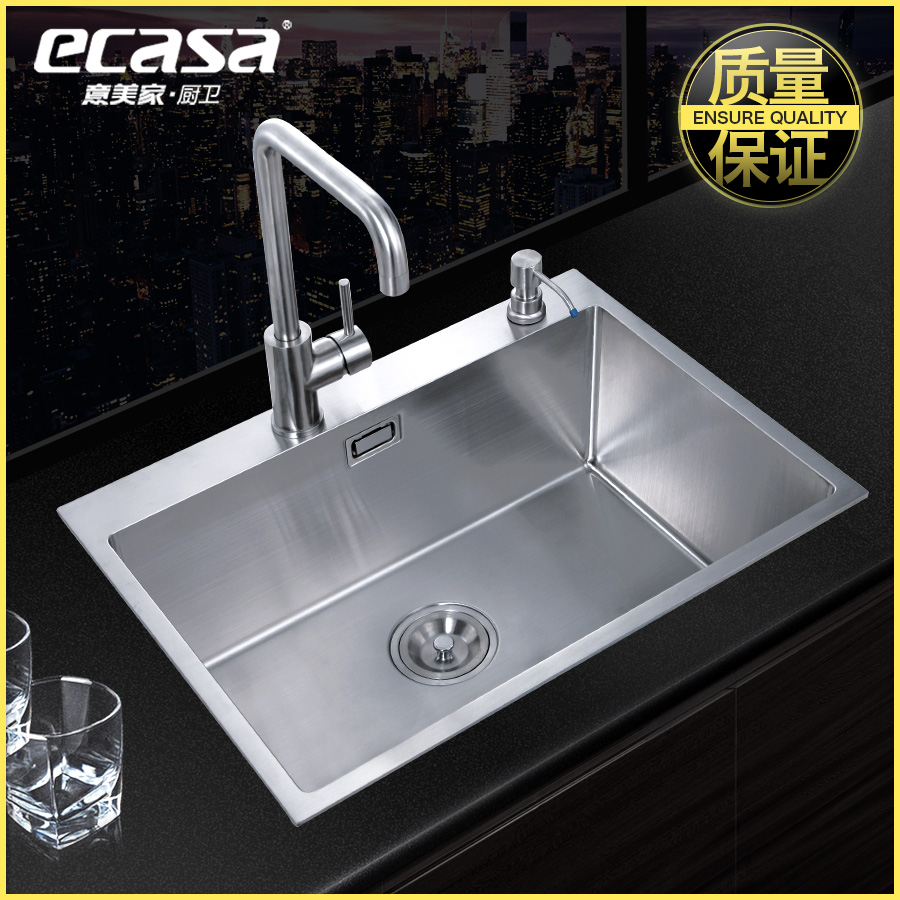 �����Ҳ���ֵ���ϴ�˳���U6045RH