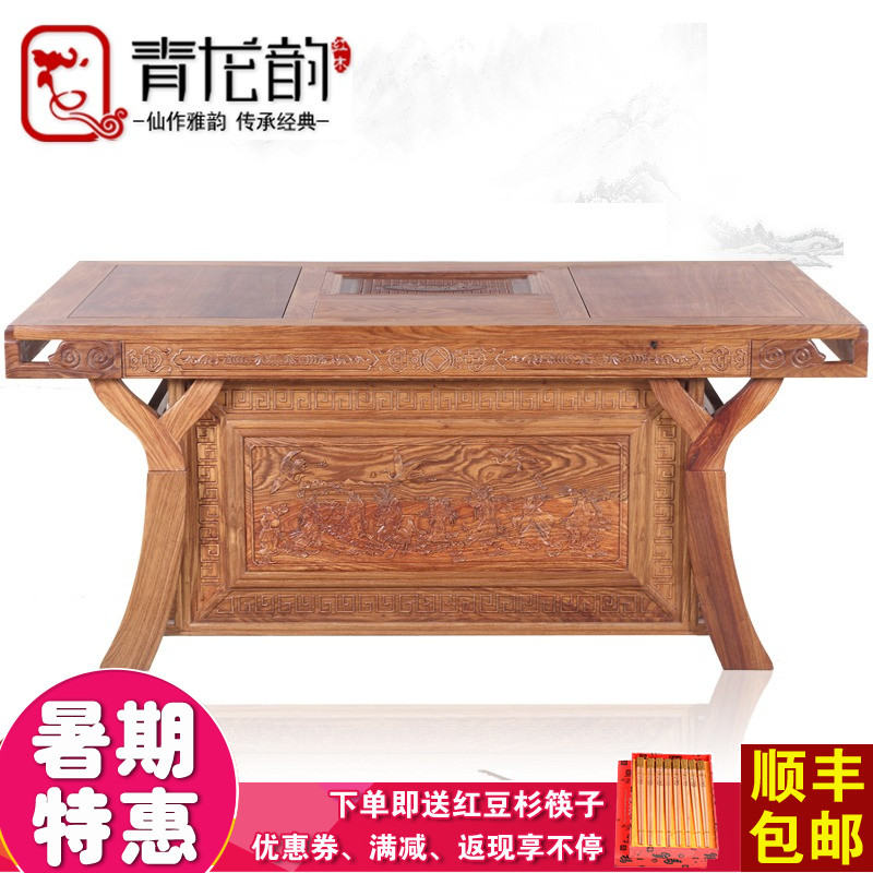 �����Ϻ�ľ�Ҿ߻���ľ��������209