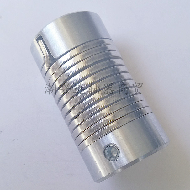 Special D26 L50 for rotary encoder stepper motors for steel spring couplings