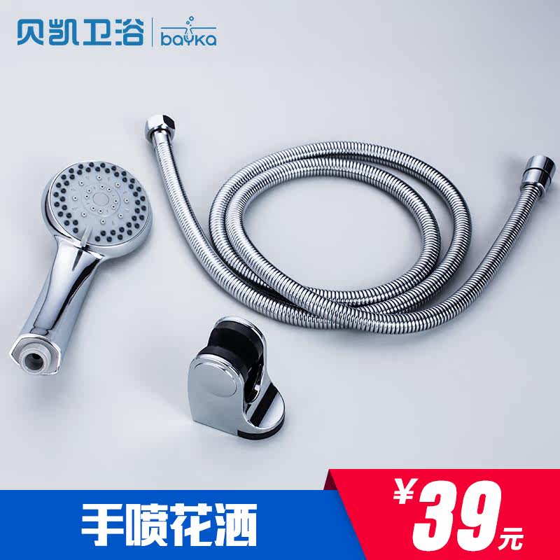 ������ԡ���绨��BK����������B